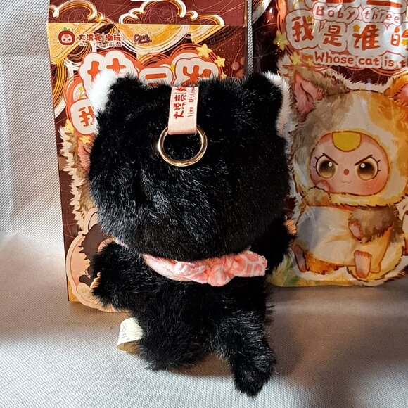 Baby Three BB3 Whose Cat is This Confirmed Plush Pendant Blind Box - Picture 13 of 16